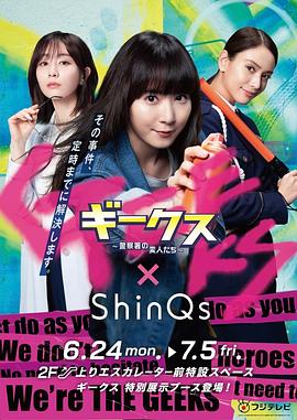 横沥家具网站优化有哪些