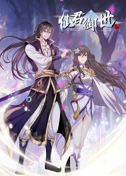 seo搜索引擎优化商品