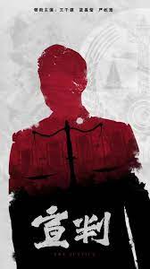 网站优化推荐是什么意思